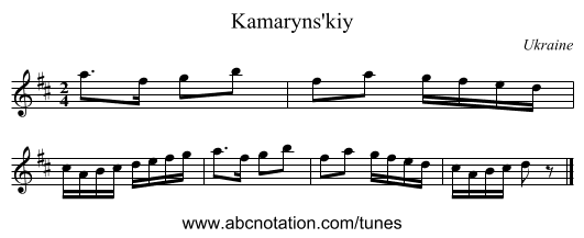 Kamaryns'kiy - staff notation