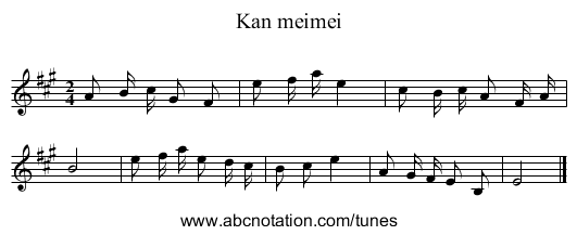 Kan meimei - staff notation