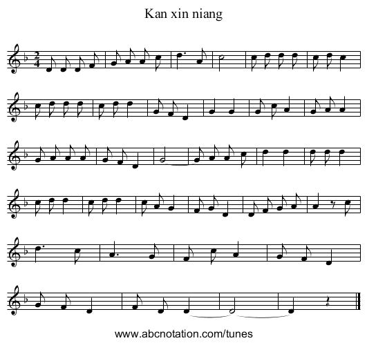 Kan xin niang - staff notation