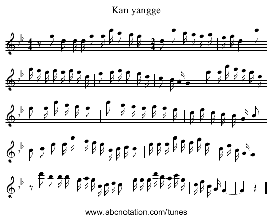 Kan yangge - staff notation