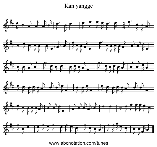 Kan yangge - staff notation