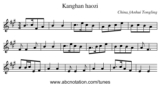 Kanghan haozi - staff notation