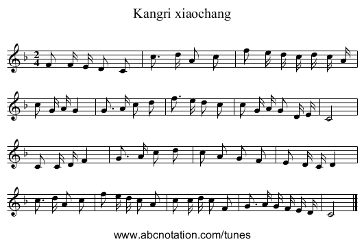 Kangri xiaochang - staff notation