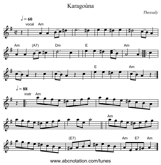 Karagoúna - staff notation