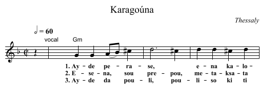 Karago&uacute;na - staff notation