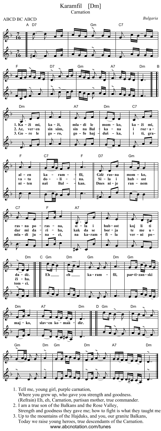 Karamfil    [Dm] - staff notation