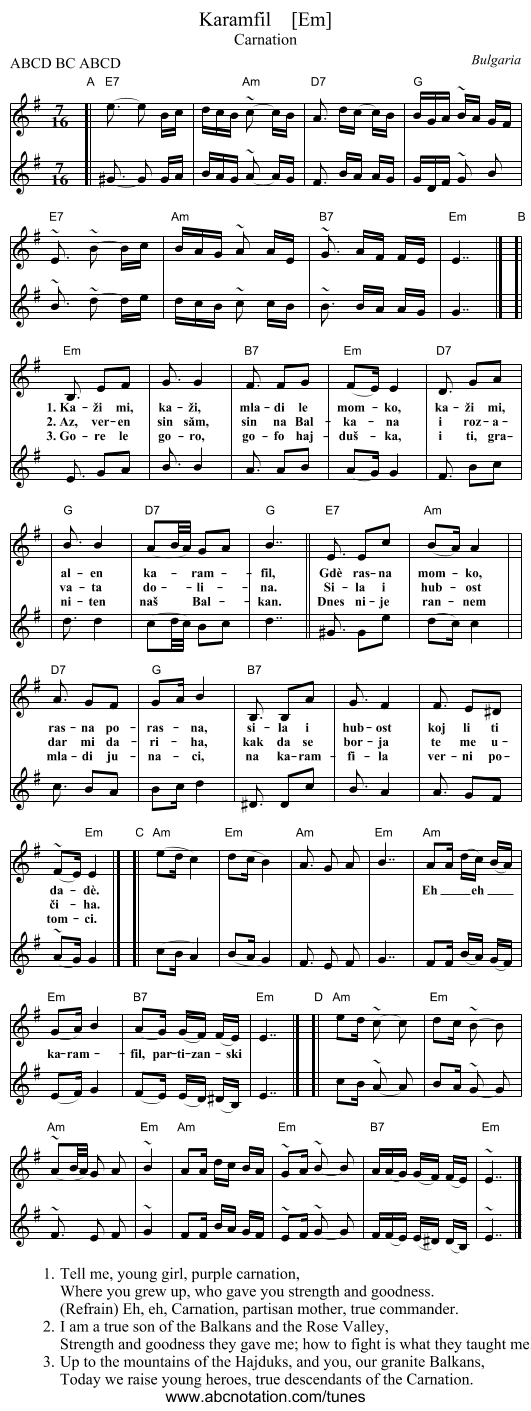 Karamfil    [Em] - staff notation