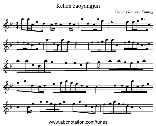 Kehen zaoyangjun - staff notation