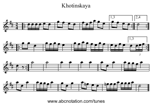 Khotinskaya - staff notation