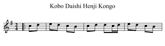 Kobo Daishi Henji Kongo - staff notation