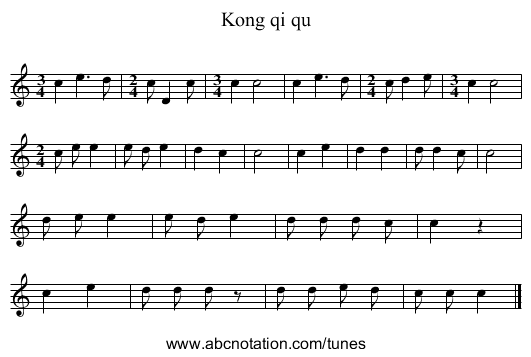 Kong qi qu - staff notation