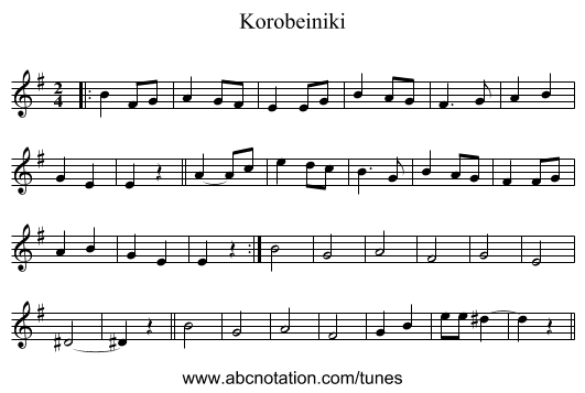 Korobeiniki - staff notation