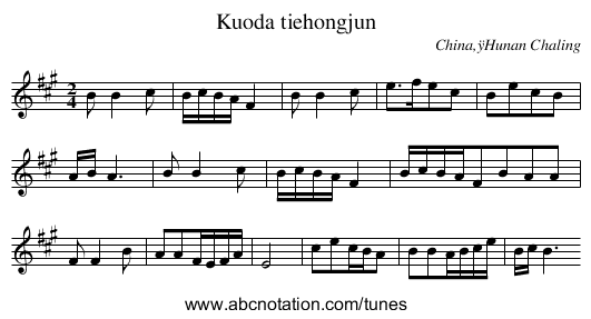 Kuoda tiehongjun - staff notation