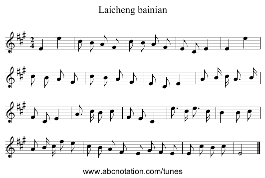 Laicheng bainian - staff notation