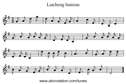 Laicheng bainian - staff notation
