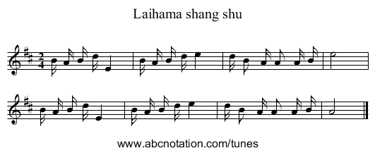 Laihama shang shu - staff notation