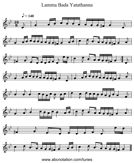Lamma Bada Yatathanna - staff notation