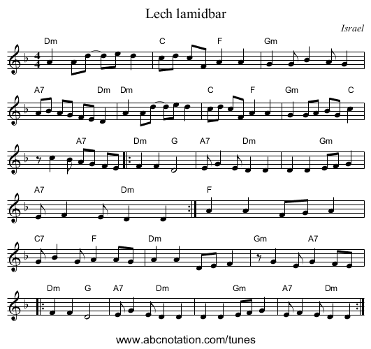 Lech lamidbar - staff notation