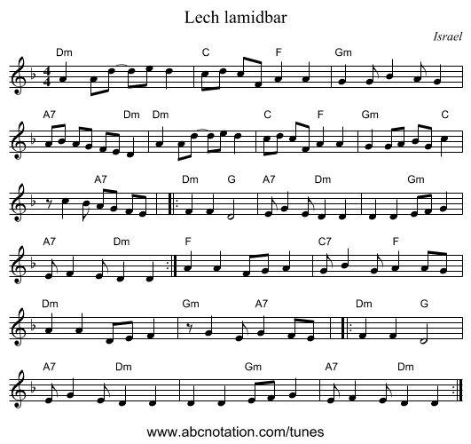 Lech lamidbar - staff notation