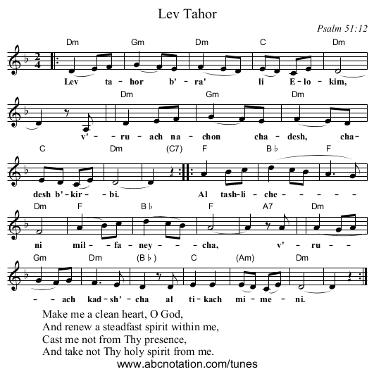 Lev Tahor - staff notation