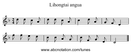Lihongtai angua - staff notation