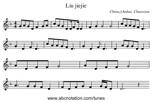 Liu jiejie - staff notation