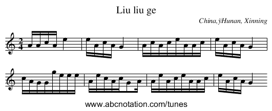 Liu liu ge - staff notation