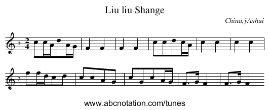 Liu liu Shange - staff notation