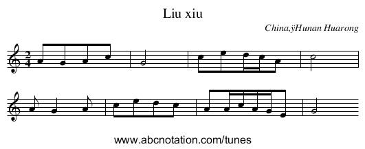 Liu xiu - staff notation