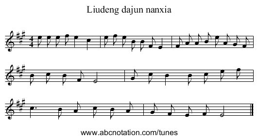 Liudeng dajun nanxia - staff notation