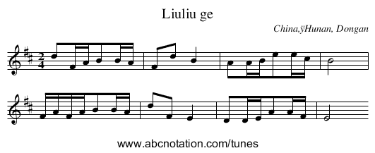 Liuliu ge - staff notation