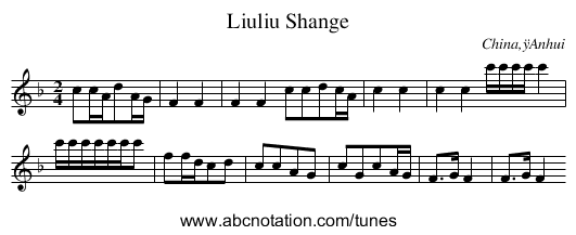 Liuliu Shange - staff notation