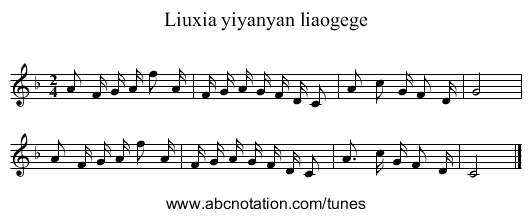 Liuxia yiyanyan liaogege - staff notation