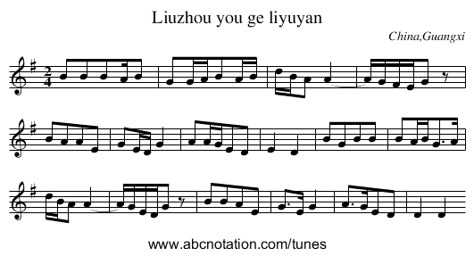 Liuzhou you ge liyuyan - staff notation