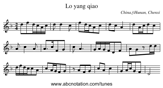 Lo yang qiao - staff notation