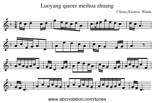 Luoyang qiaoer meihua zhuang - staff notation