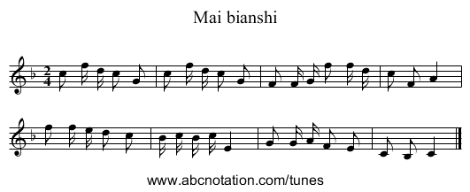 Mai bianshi - staff notation