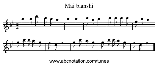 Mai bianshi - staff notation