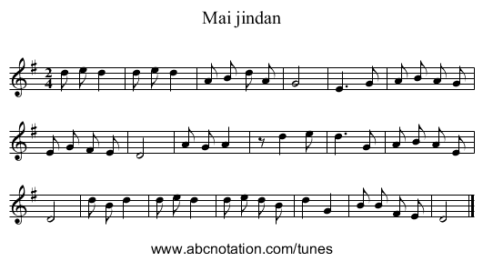 Mai jindan - staff notation
