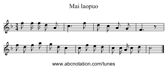 Mai laopuo - staff notation