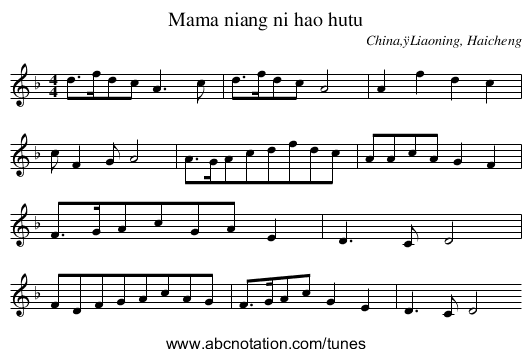 Mama niang ni hao hutu - staff notation