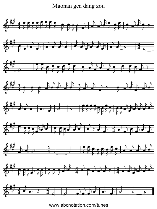 Maonan gen dang zou - staff notation