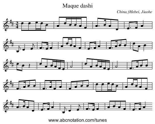 Maque dashi - staff notation