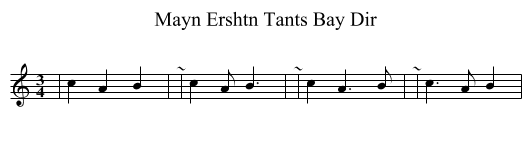 Mayn Ershtn Tants Bay Dir - staff notation