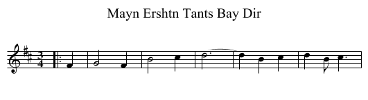 Mayn Ershtn Tants Bay Dir - staff notation