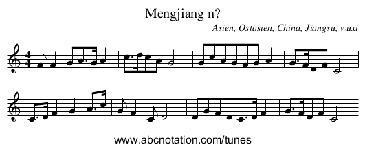 Mengjiang n? - staff notation