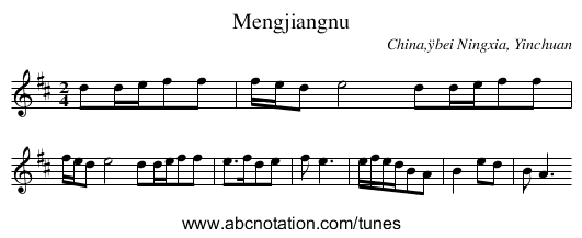 Mengjiangnu - staff notation