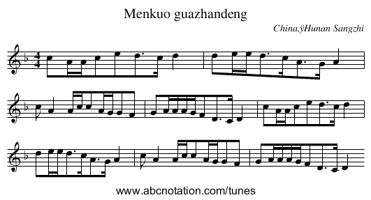Menkuo guazhandeng - staff notation