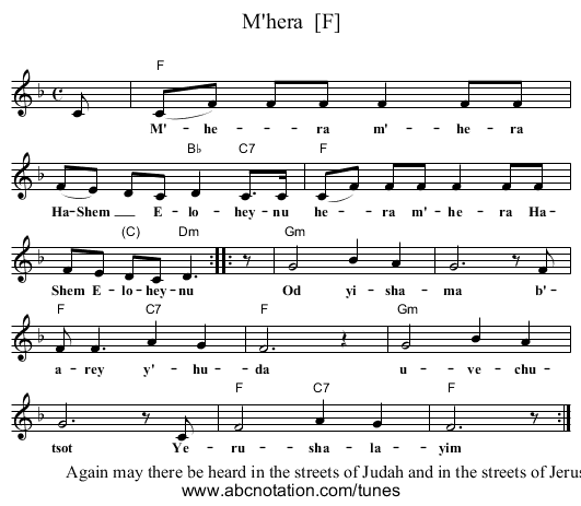 M'hera  [F] - staff notation