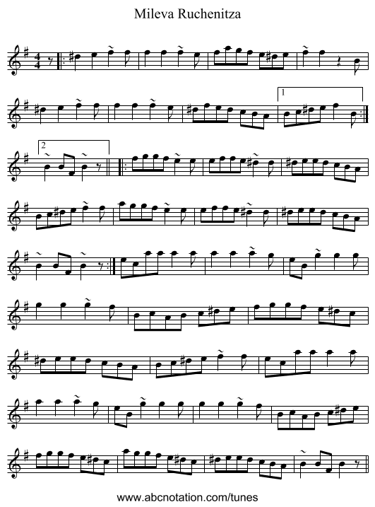 Mileva Ruchenitza - staff notation